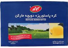 تصویر 4 از خرید + کره حیوانی دویچه مارکن کاله